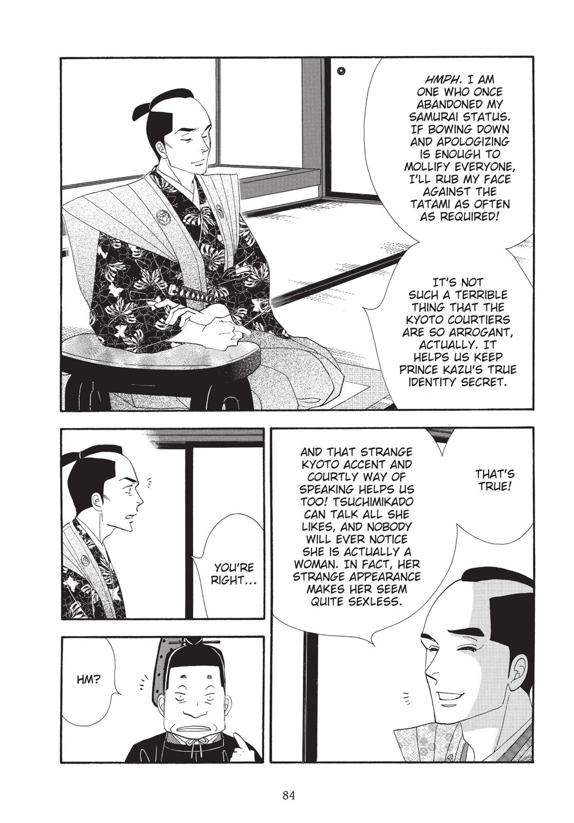 Page 85