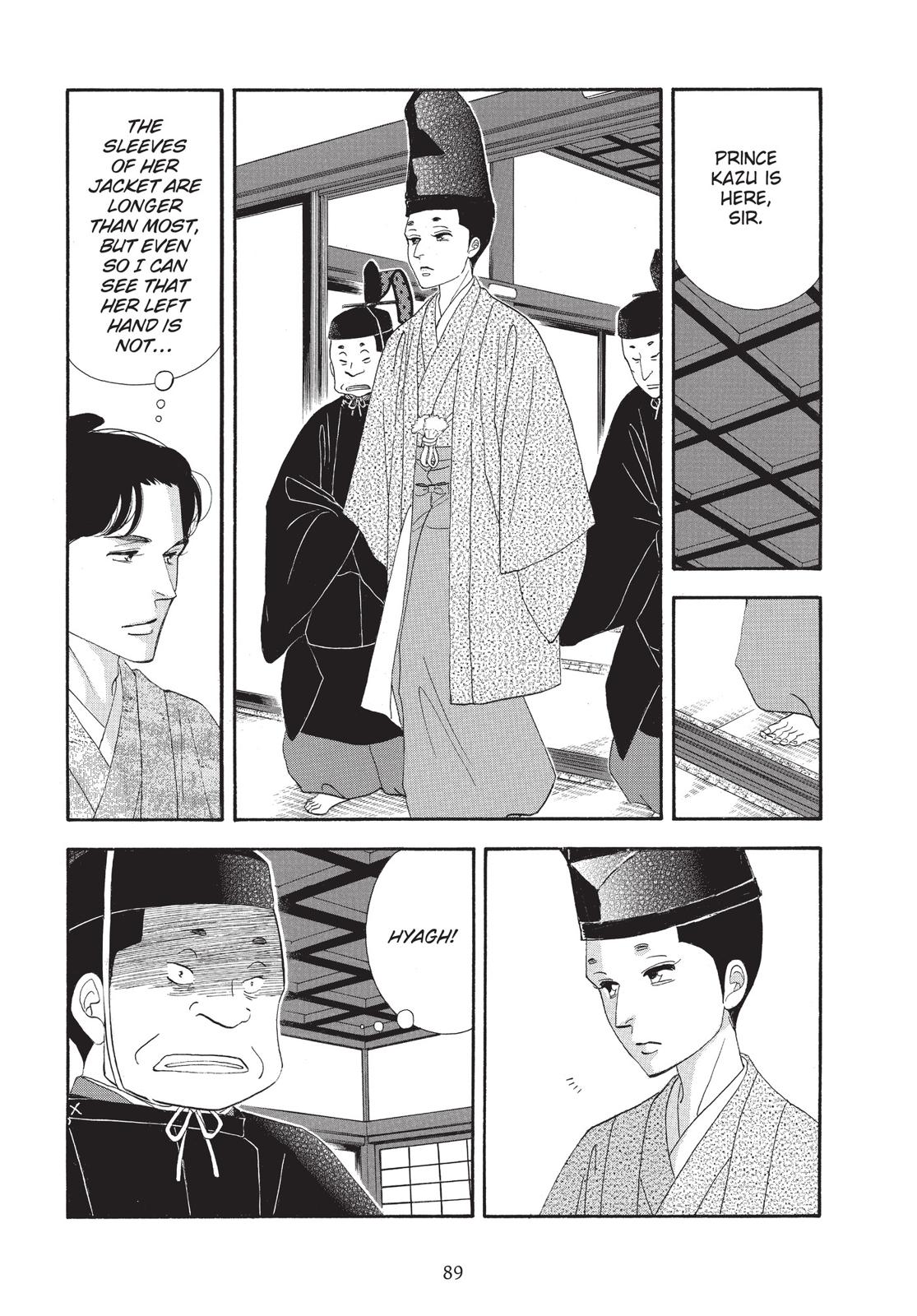 Page 90