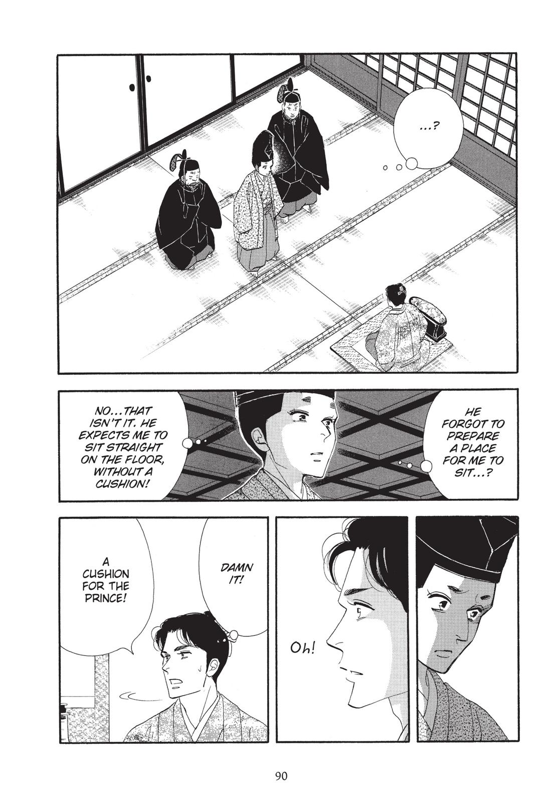 Page 91