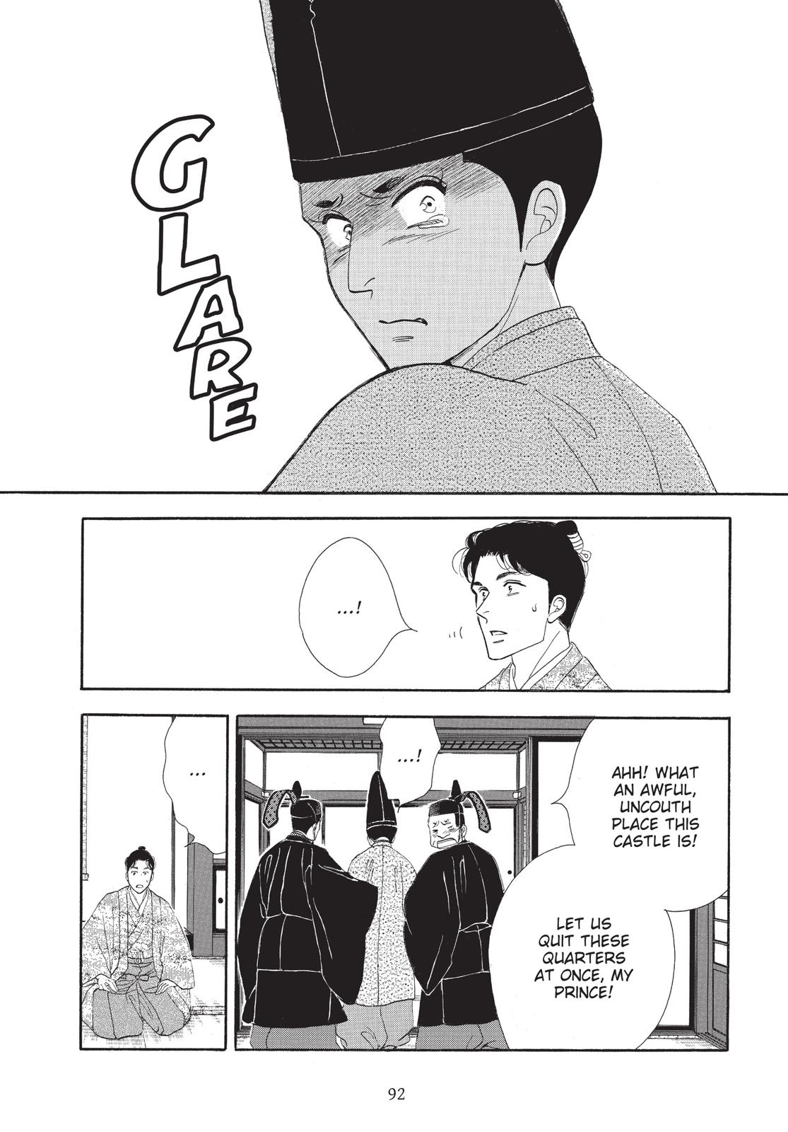 Page 93
