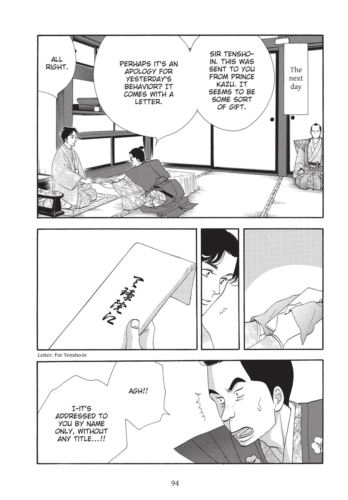 Page 95