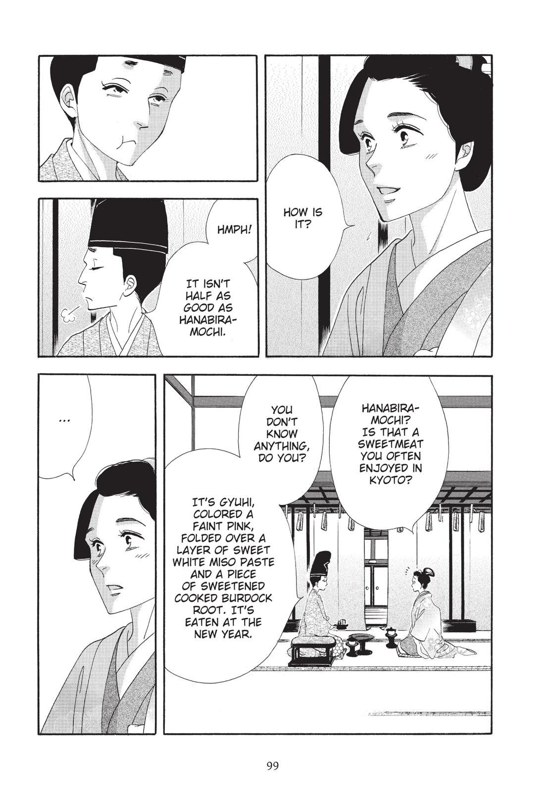 Page 100