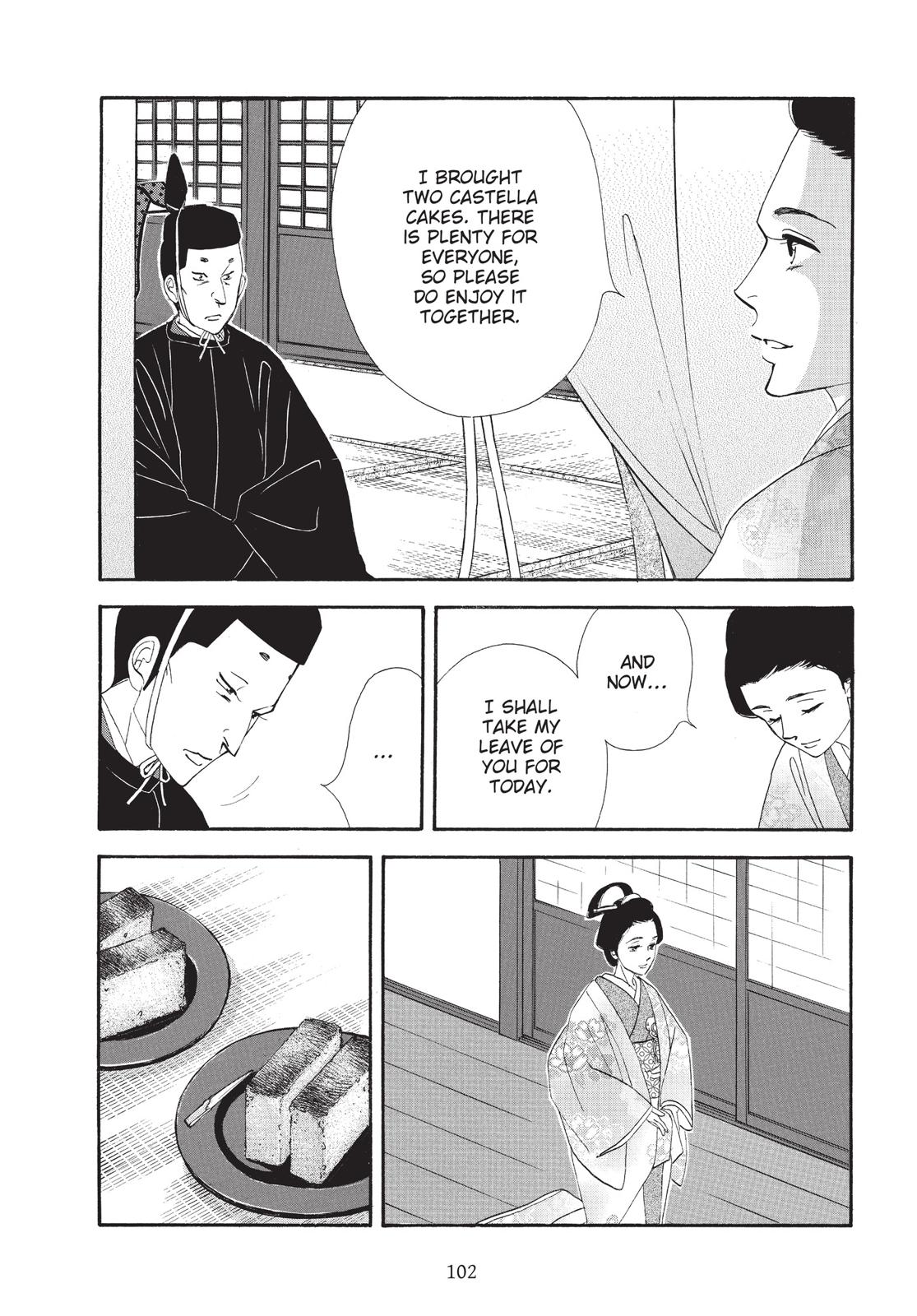 Page 103