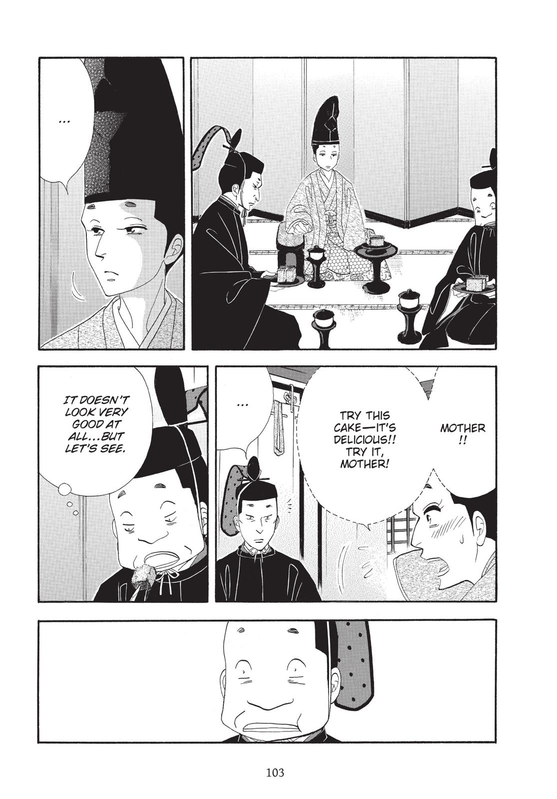 Page 104