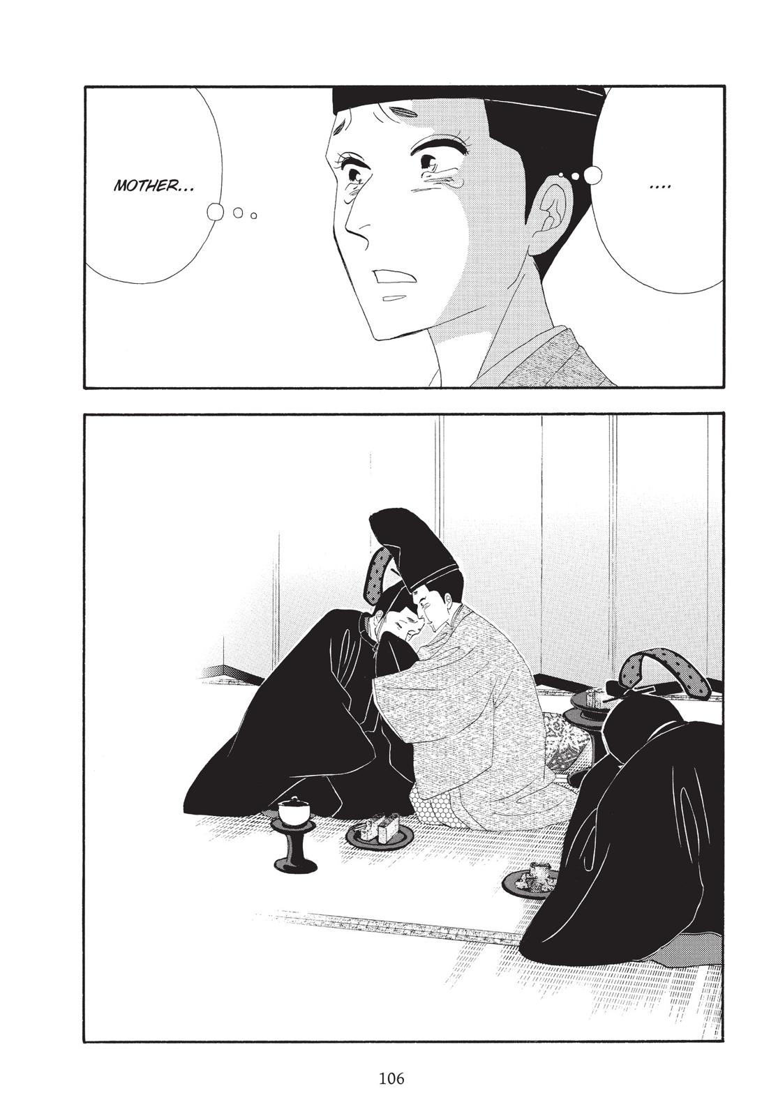 Page 107