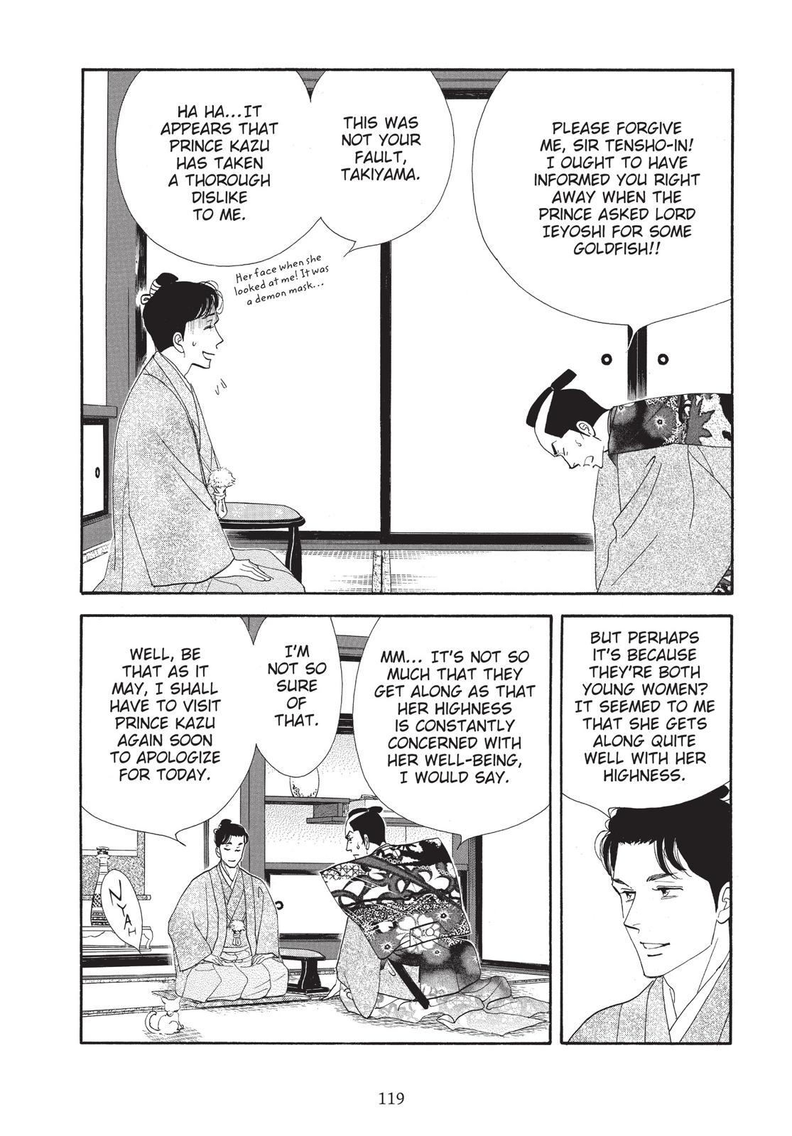 Page 120