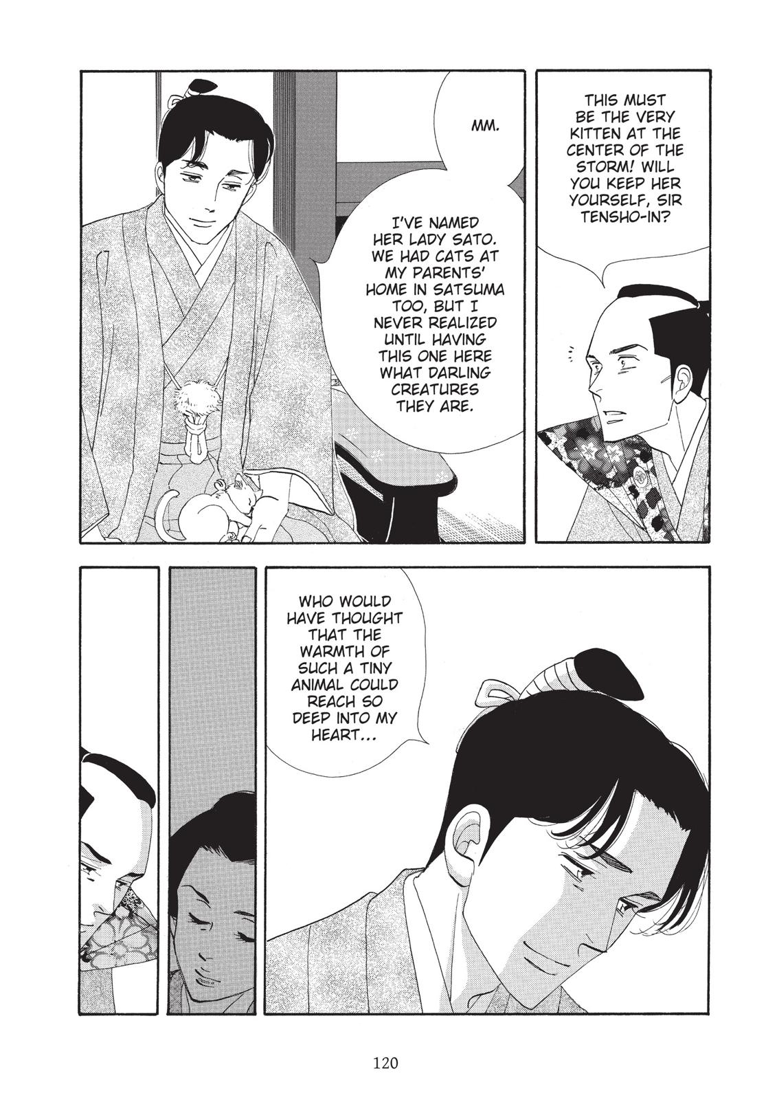 Page 121