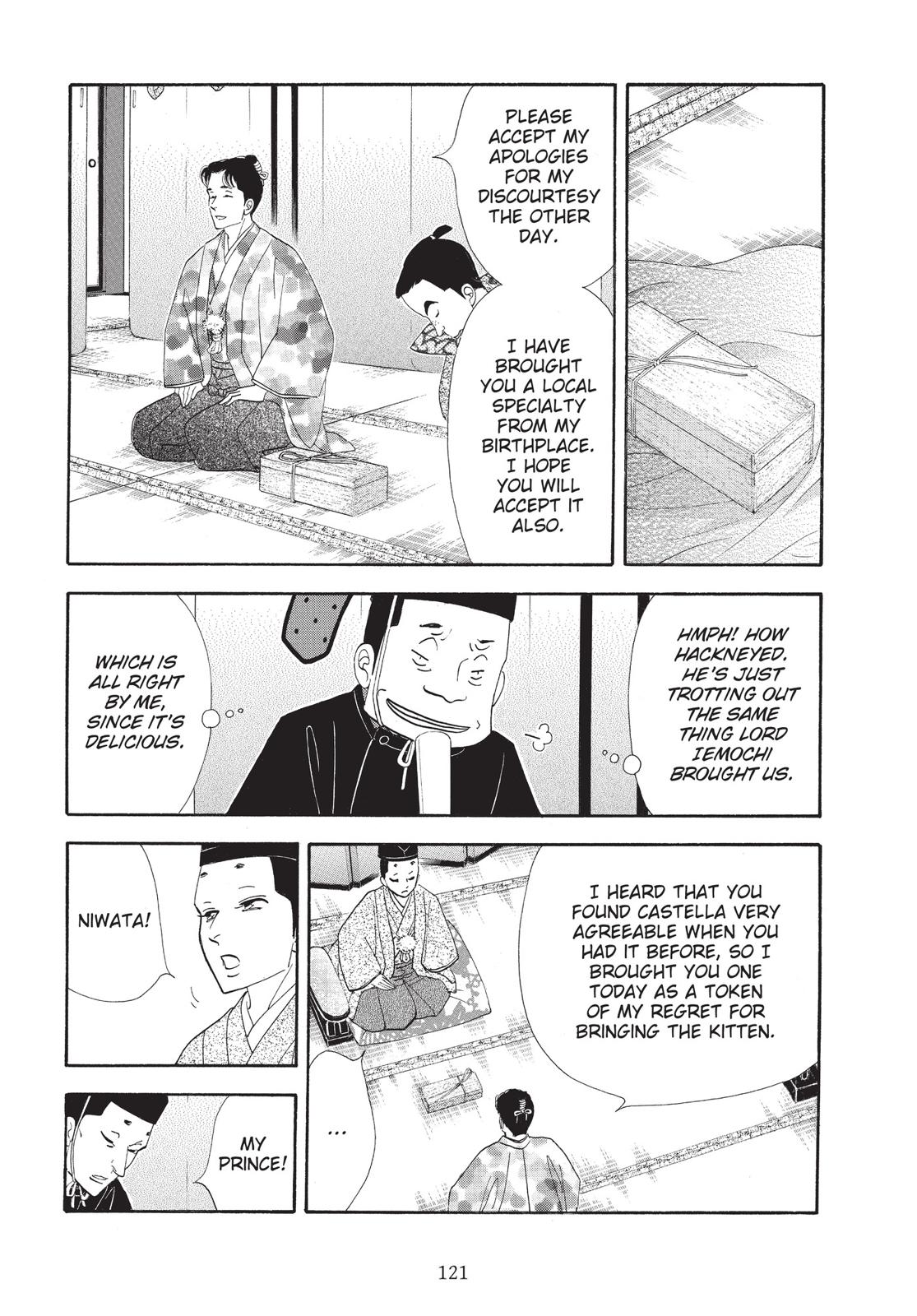 Page 122