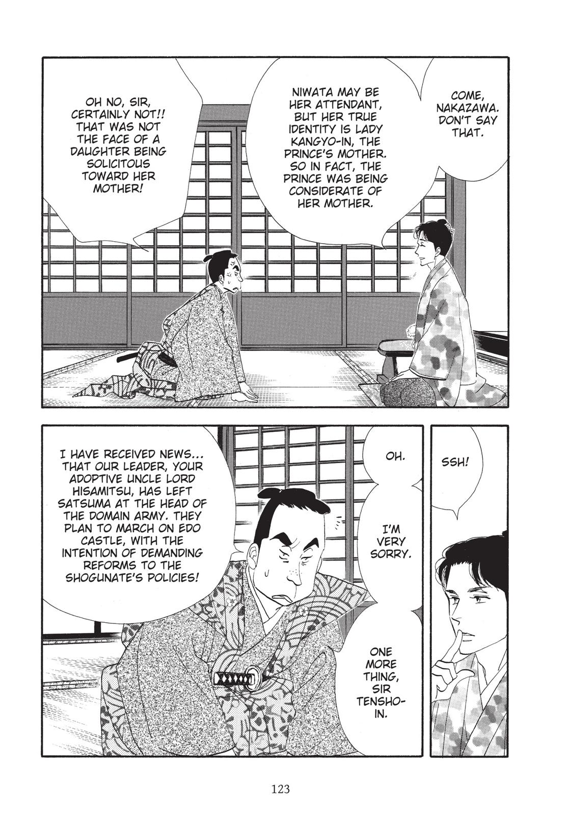 Page 124