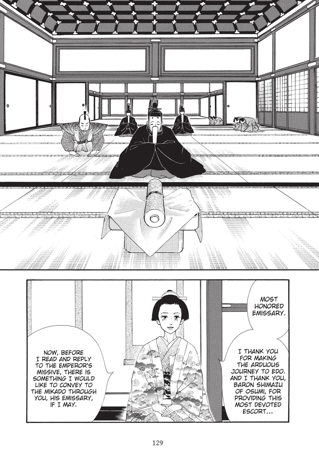 Page 130