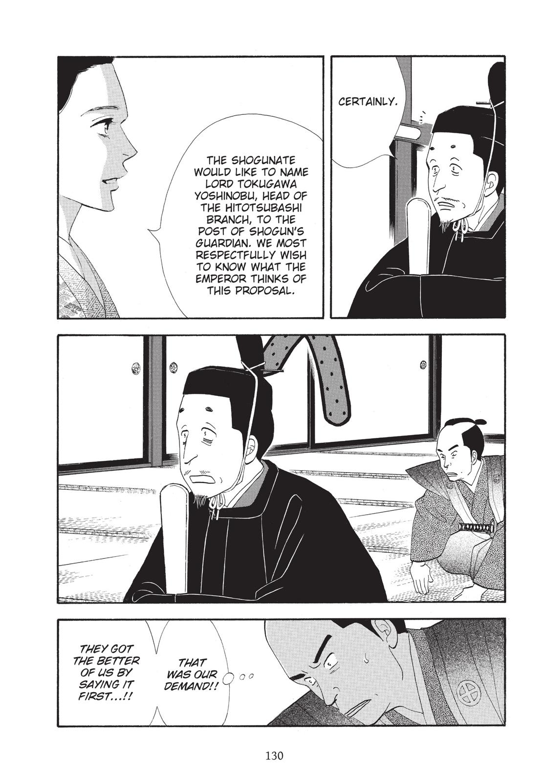 Page 131