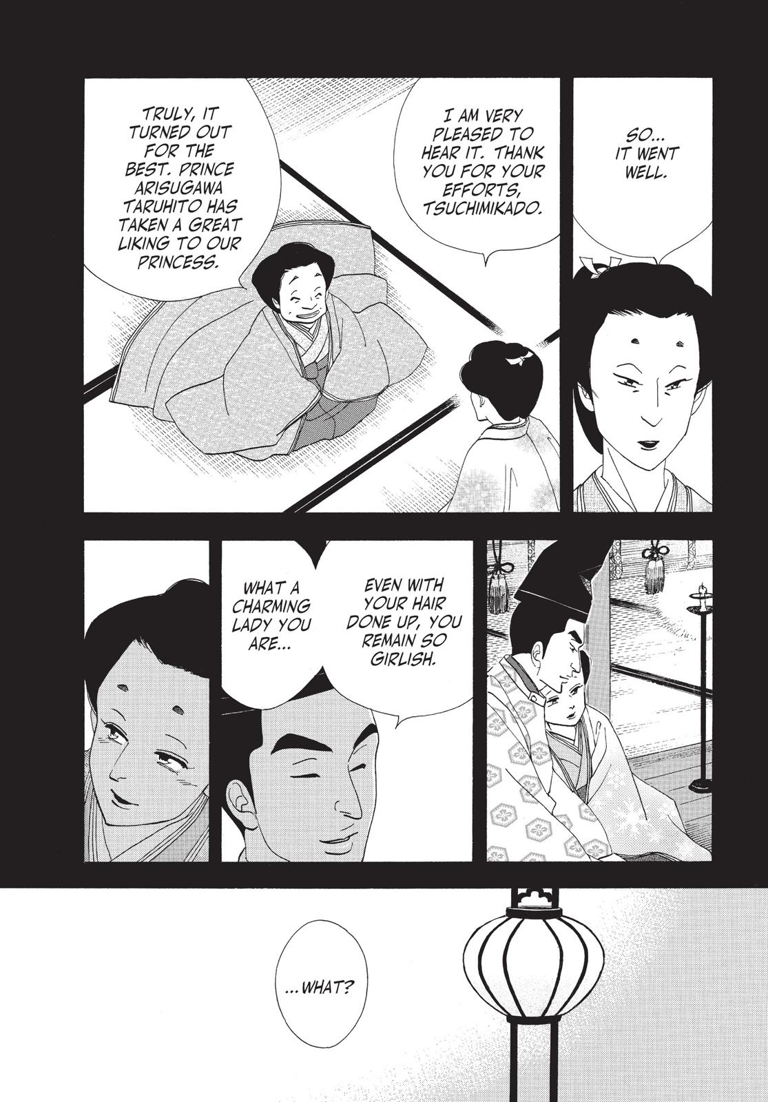 Page 157