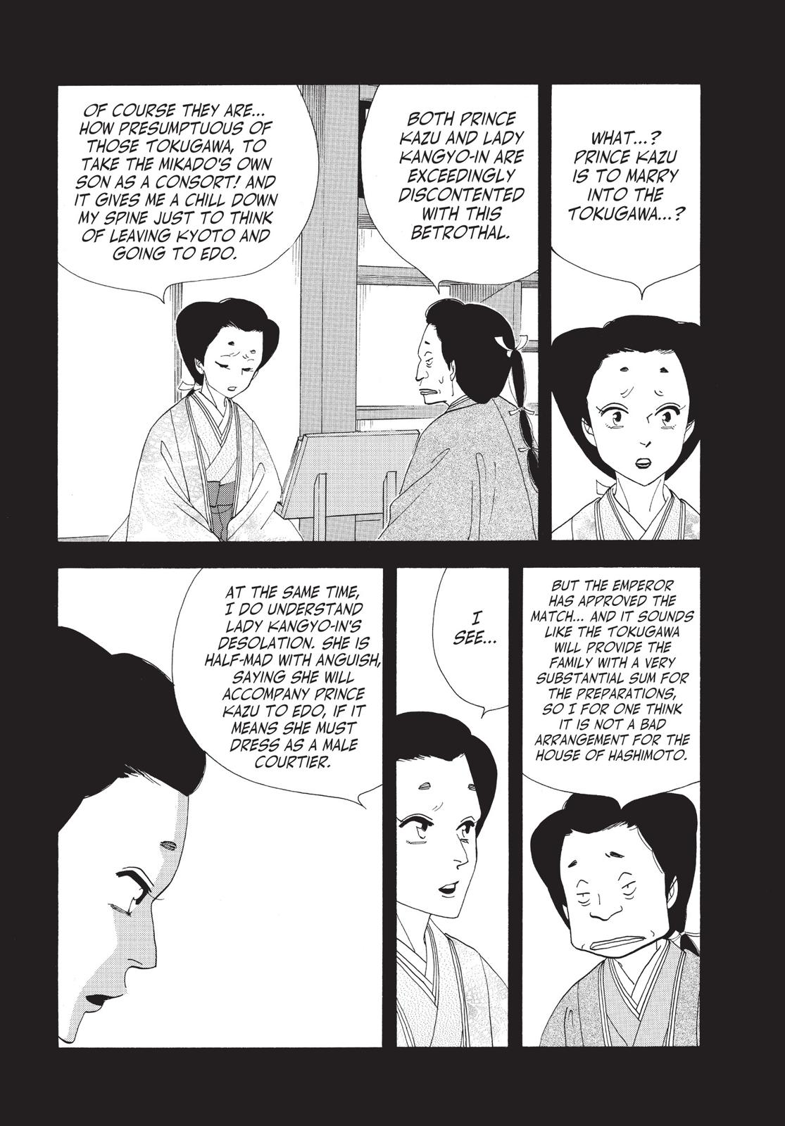 Page 160