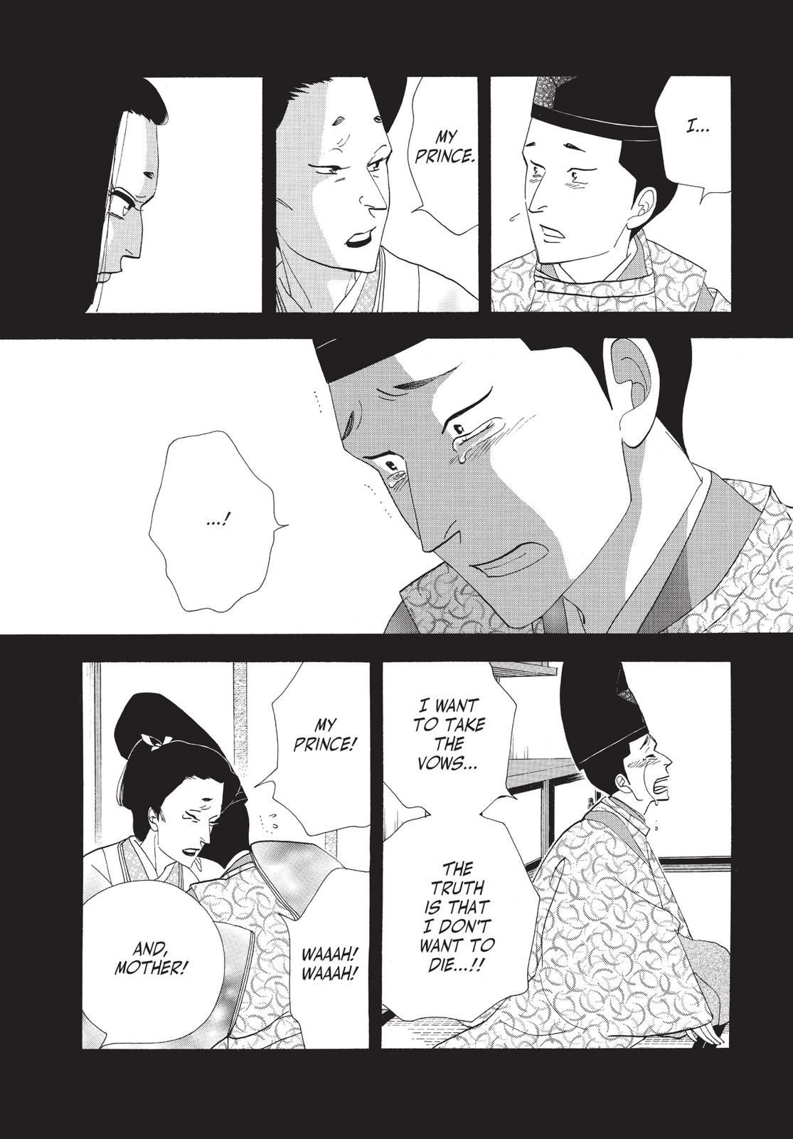 Page 165