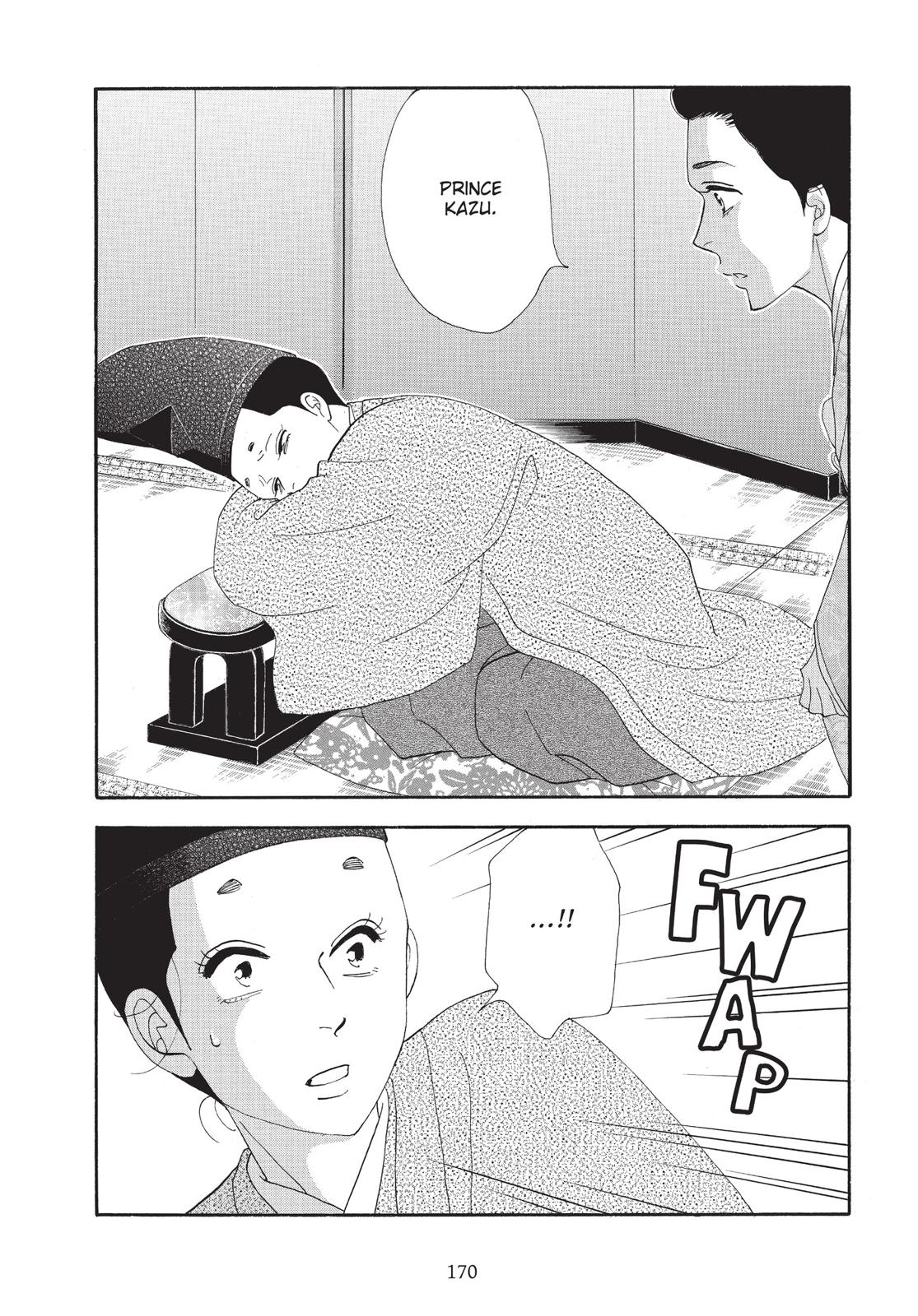 Page 171
