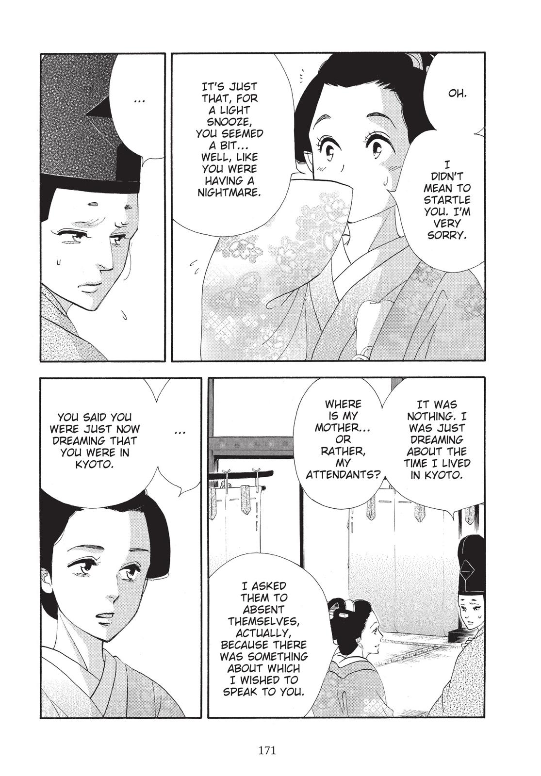 Page 172