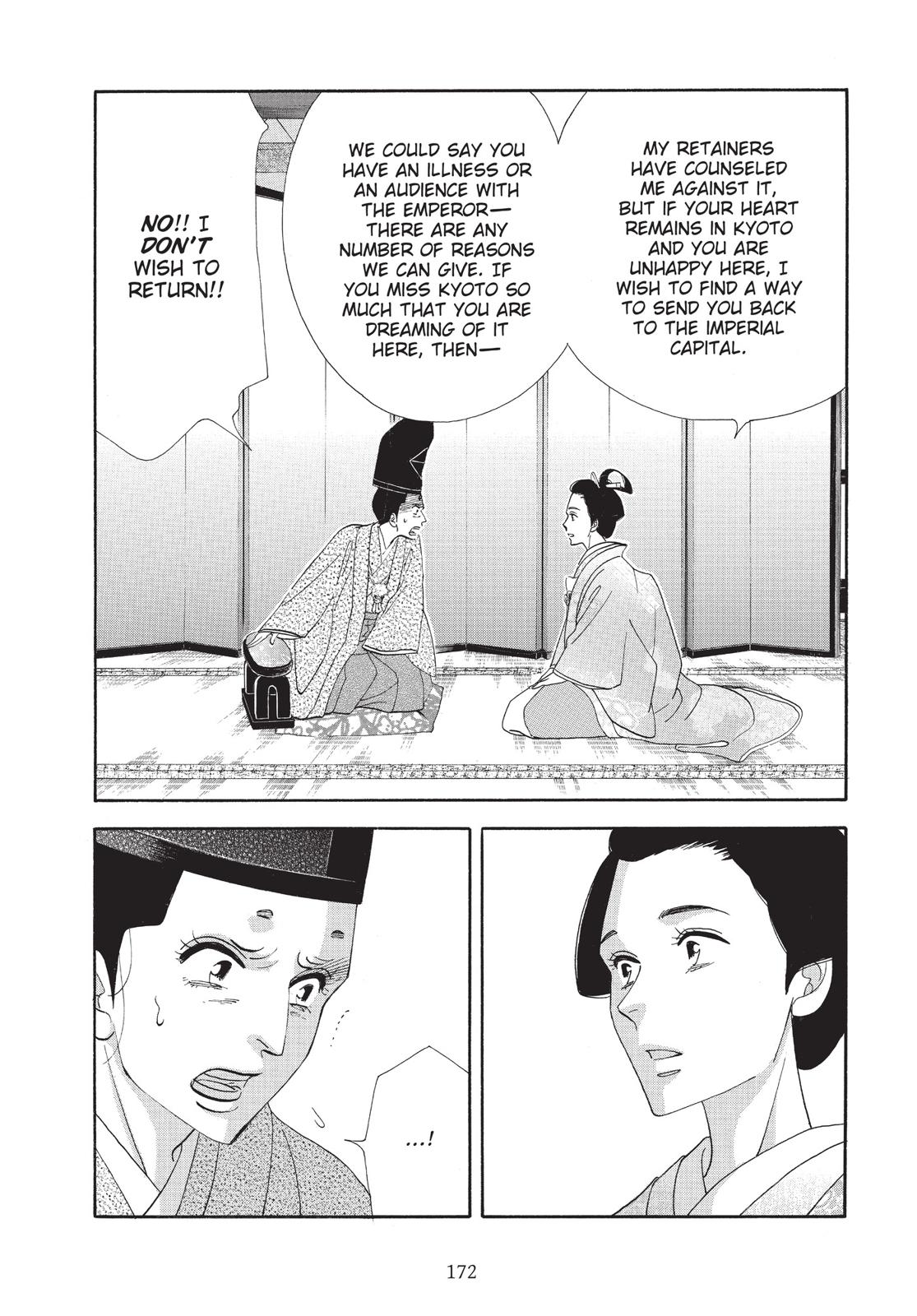 Page 173