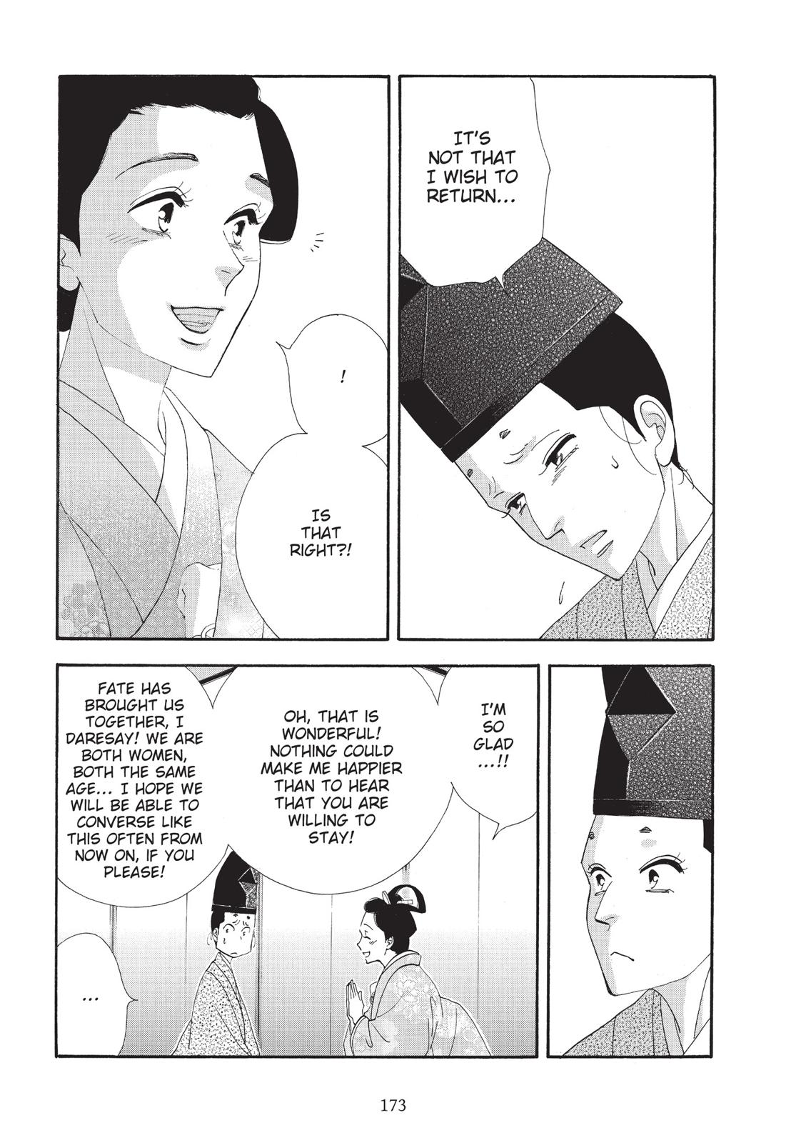 Page 174