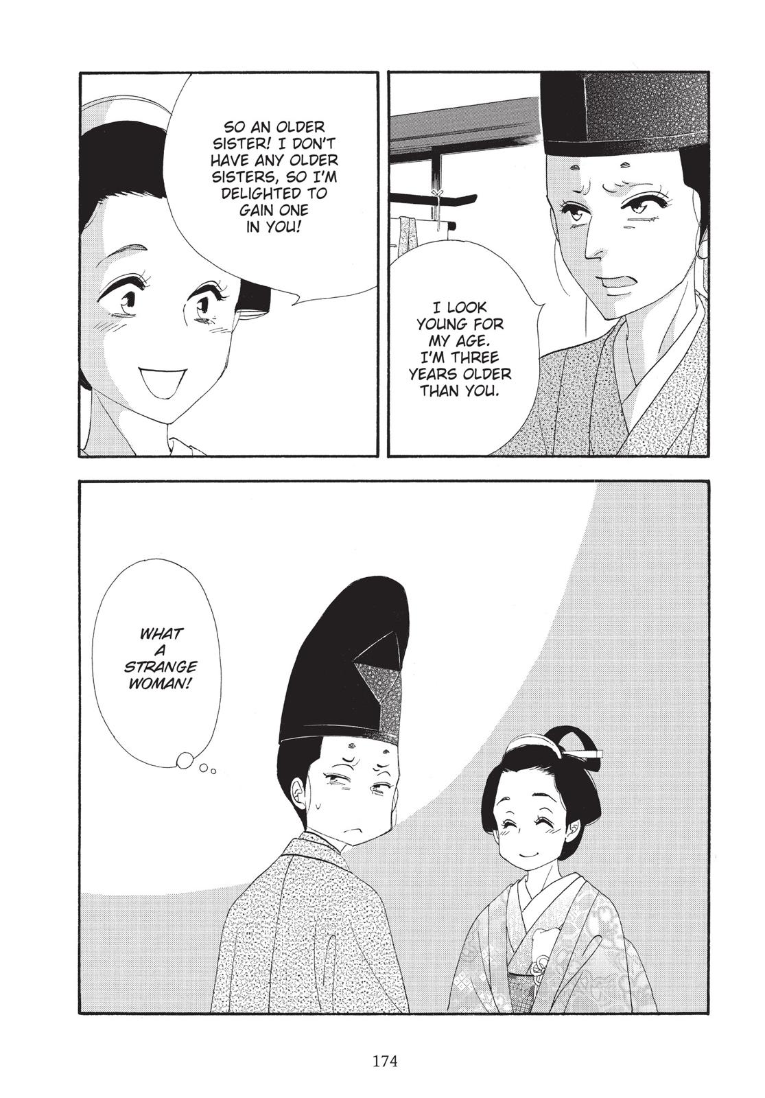 Page 175
