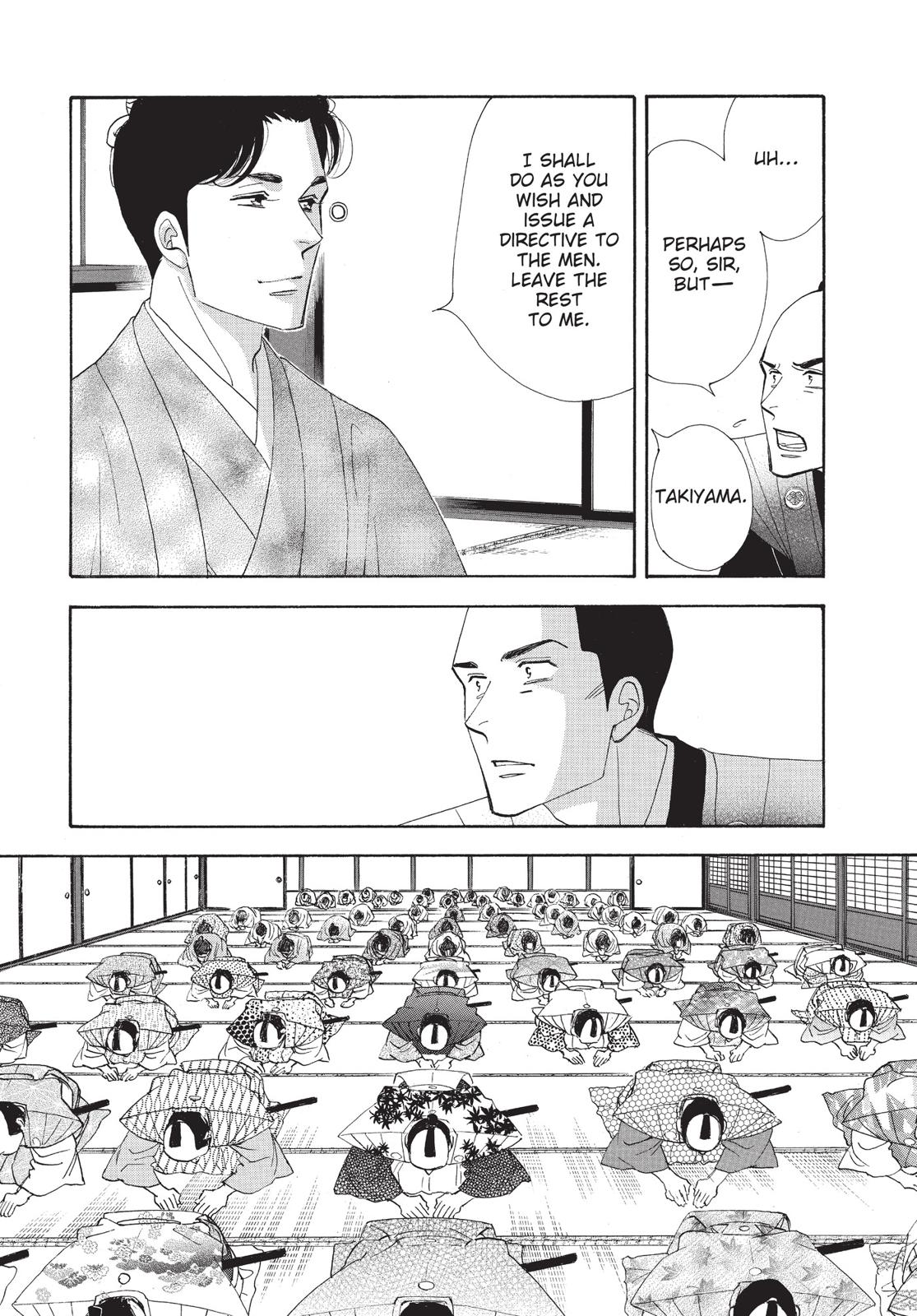Page 180