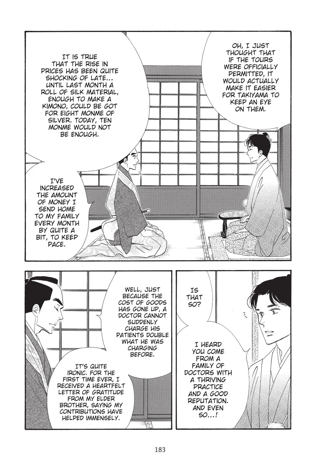 Page 184