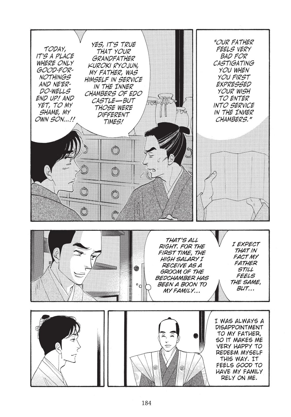 Page 185