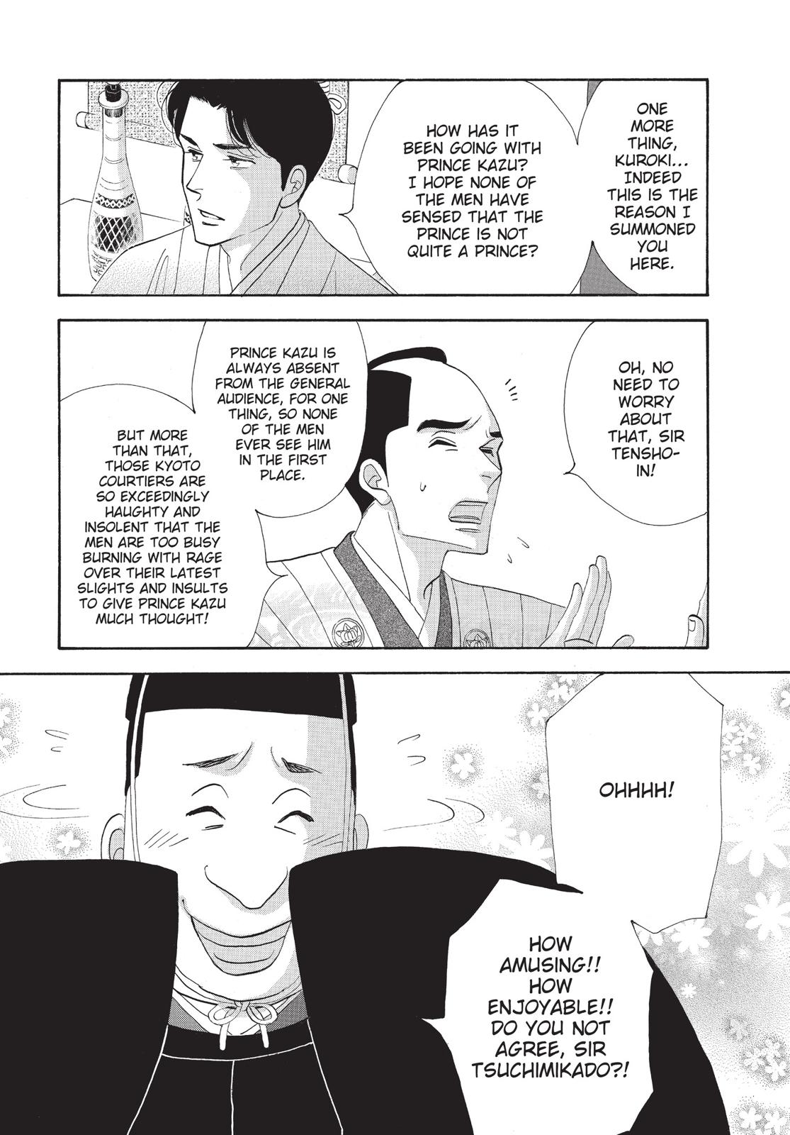 Page 186