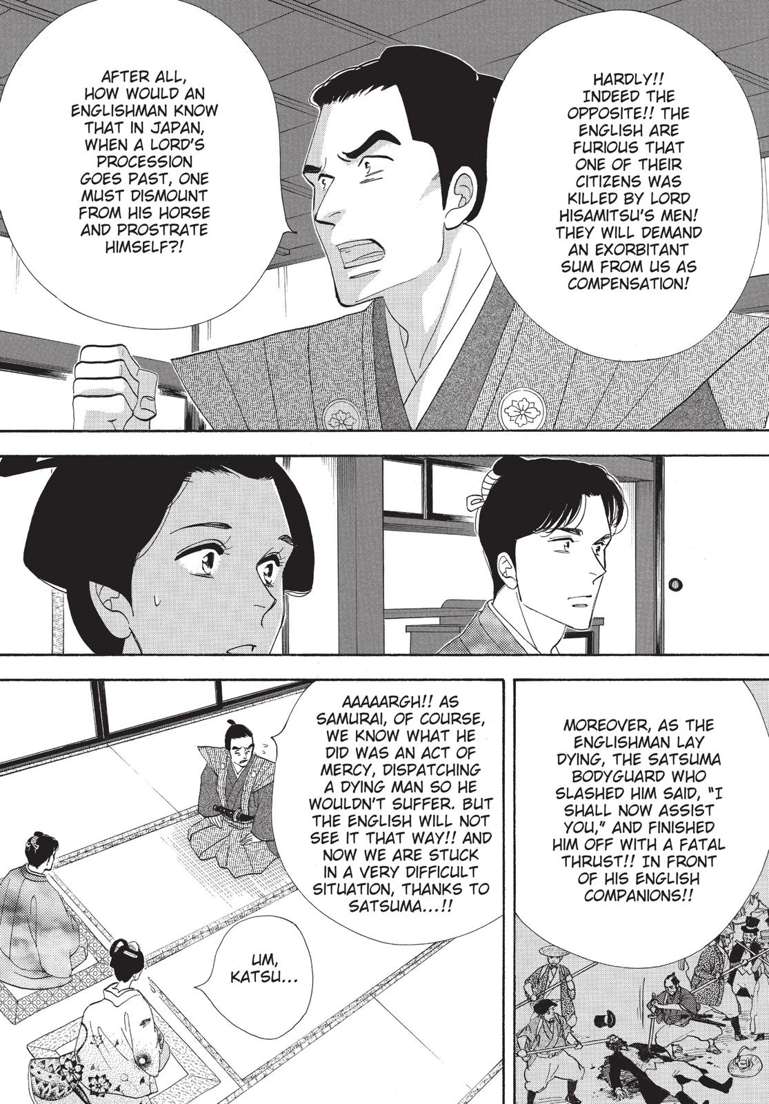 Page 191