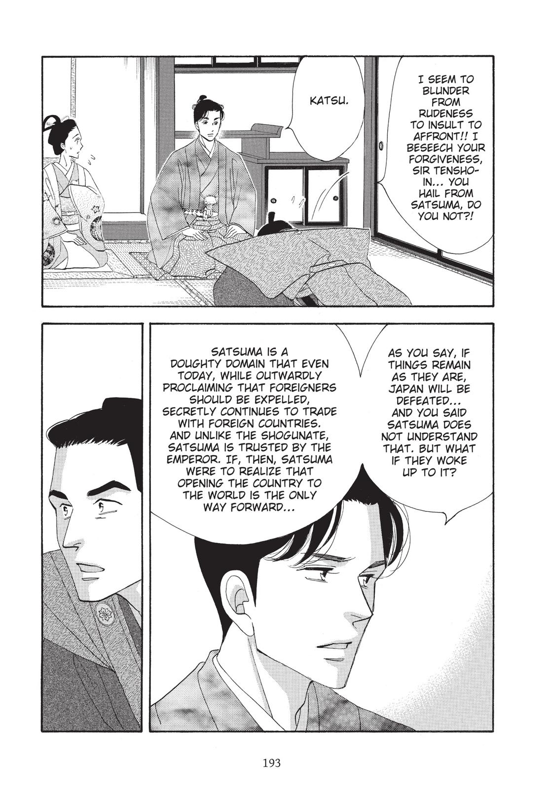 Page 194