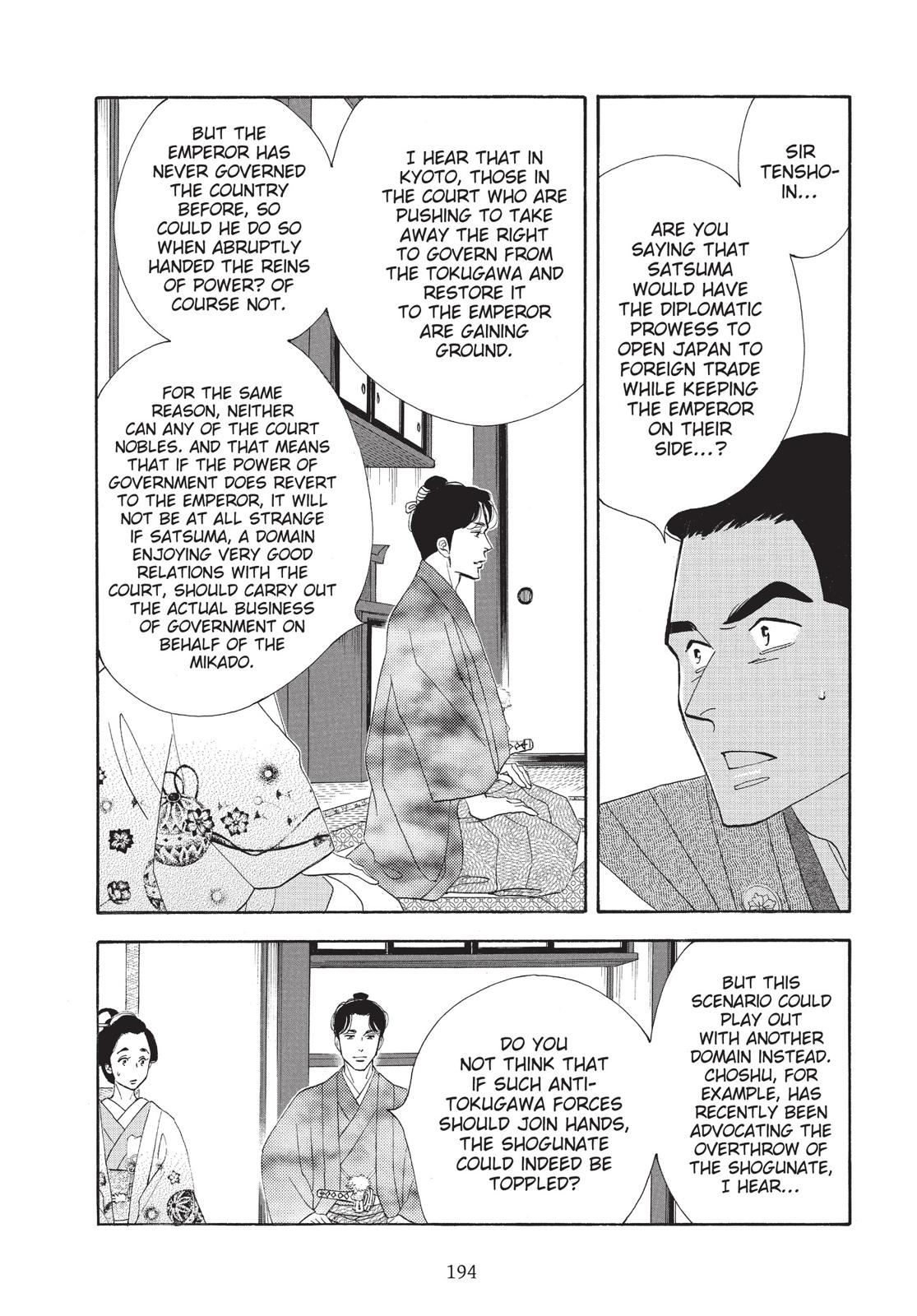 Page 195