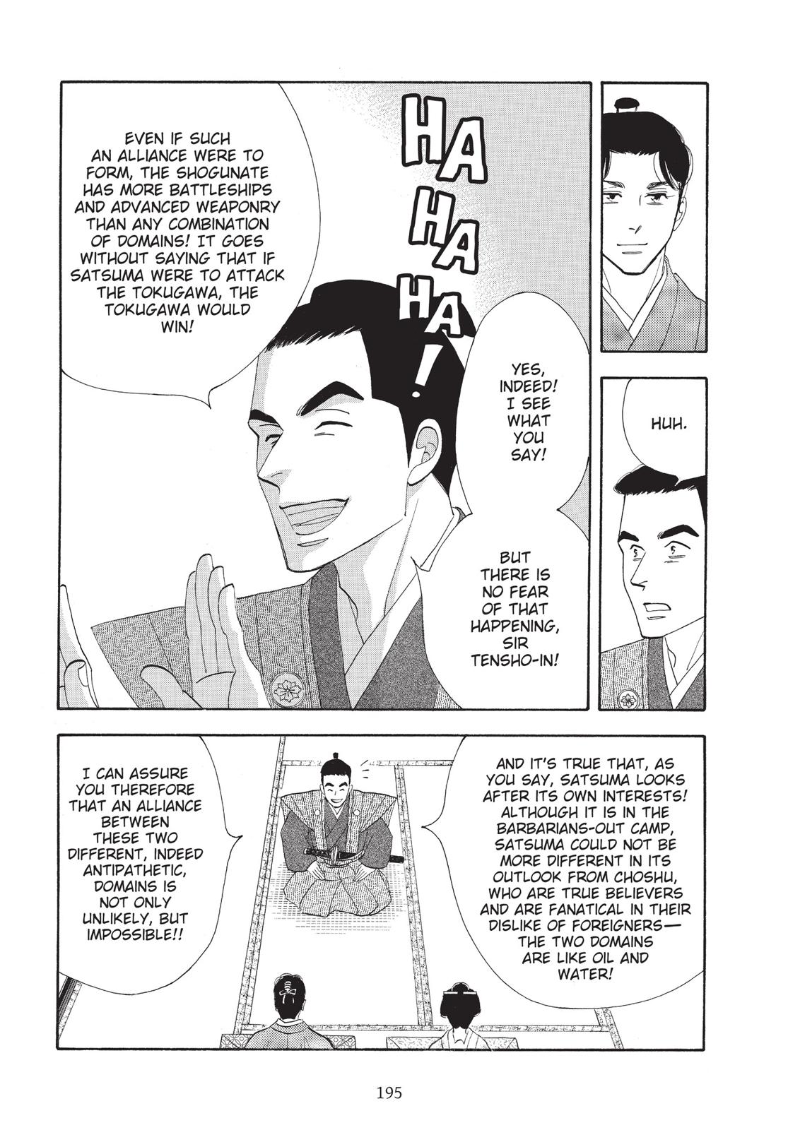 Page 196