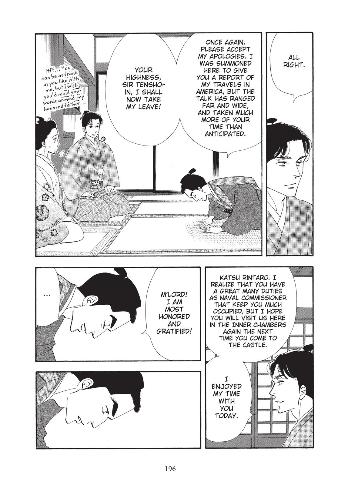 Page 197