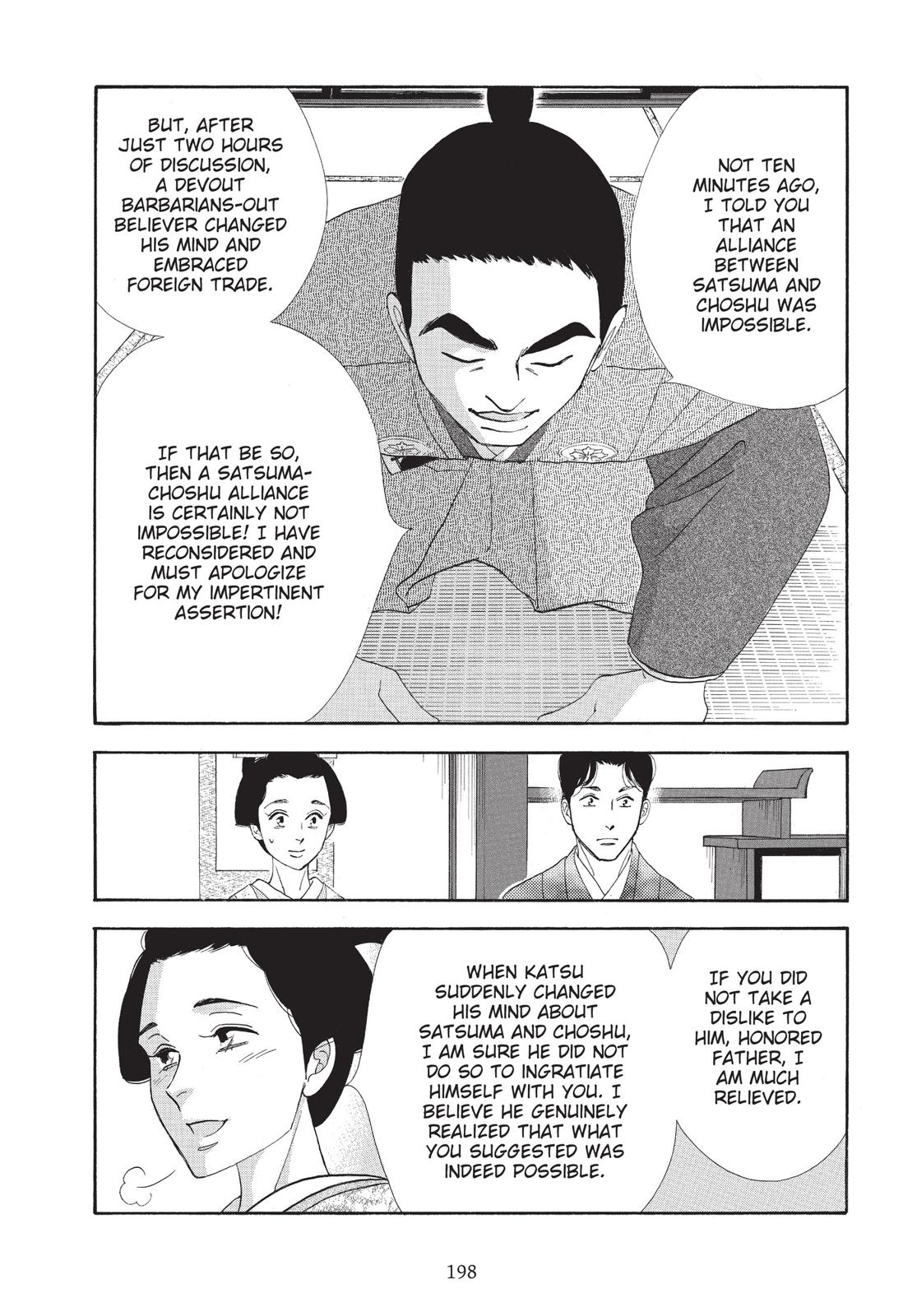 Page 199
