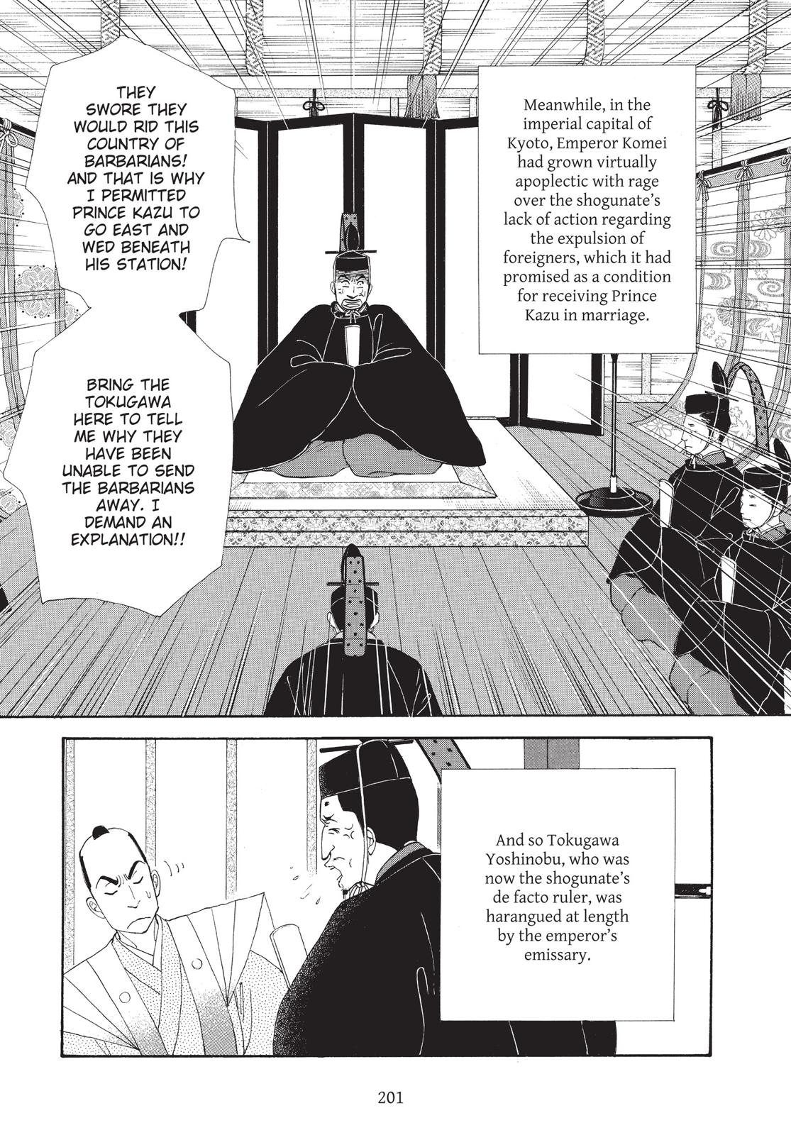 Page 202