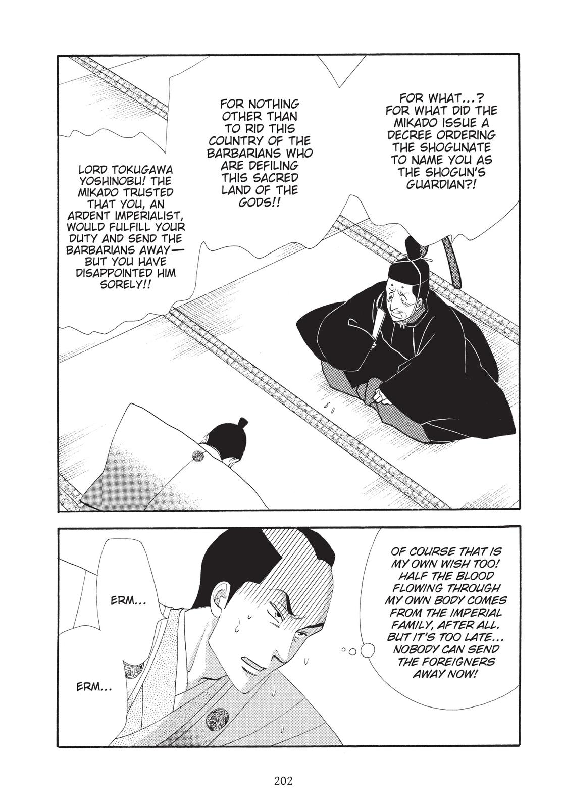 Page 203