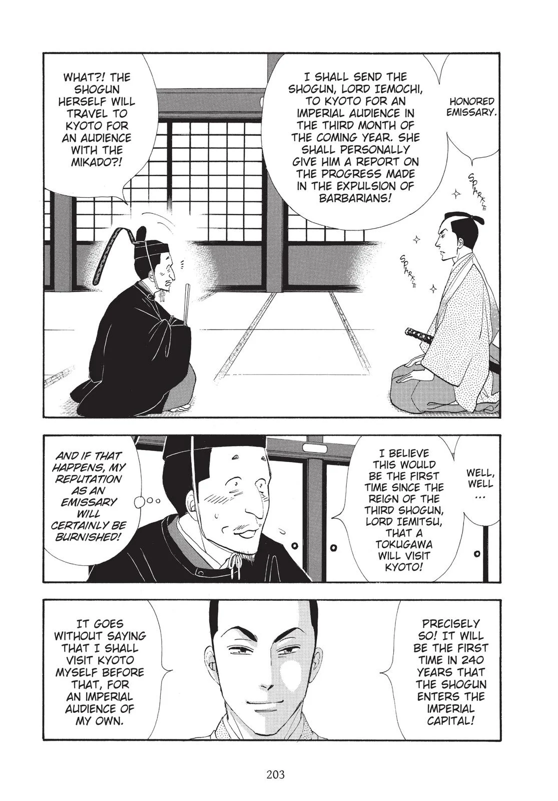 Page 204