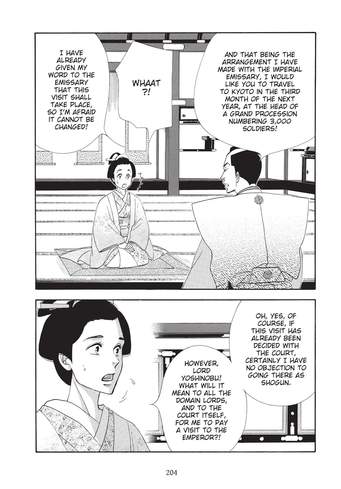 Page 205