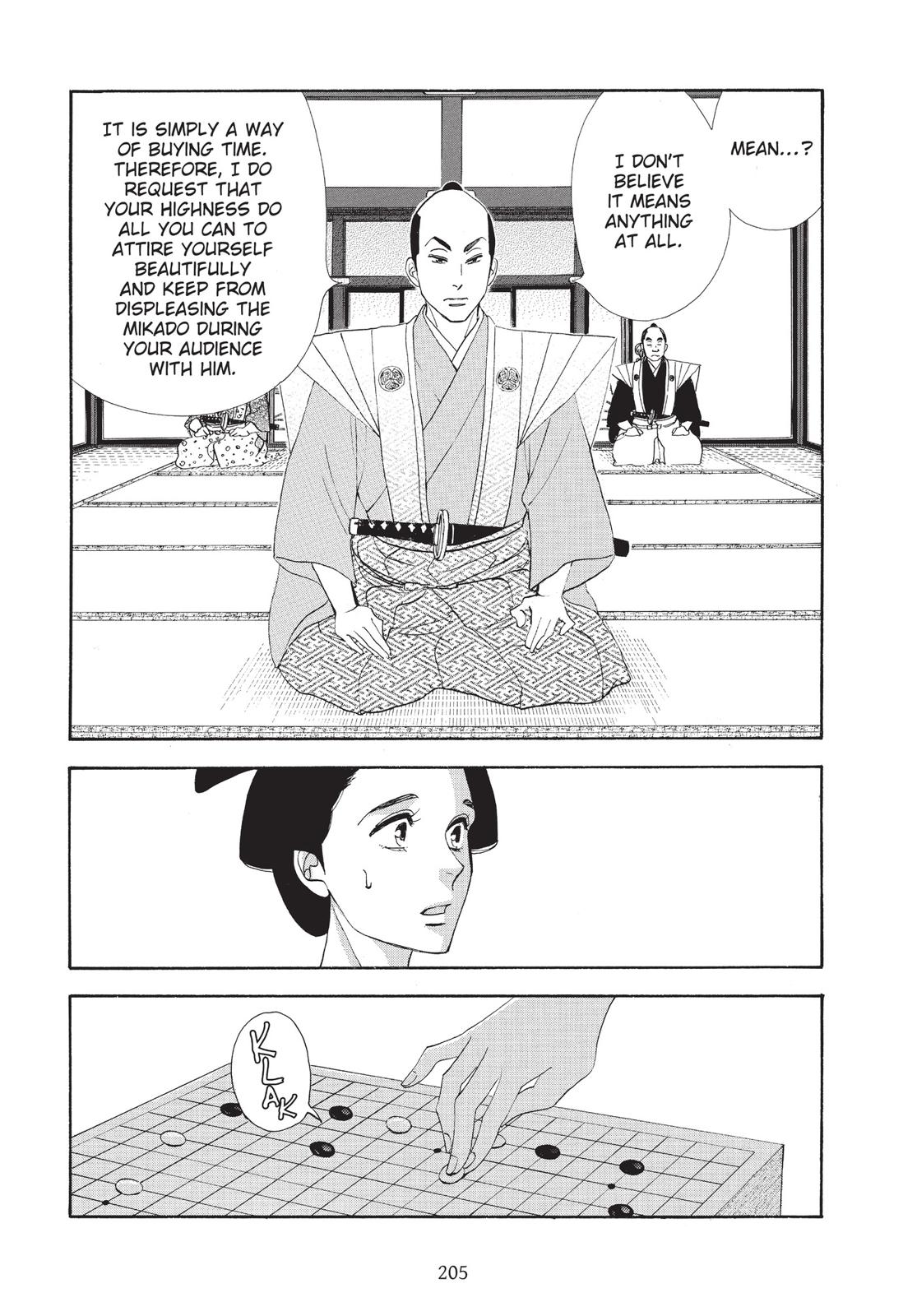 Page 206