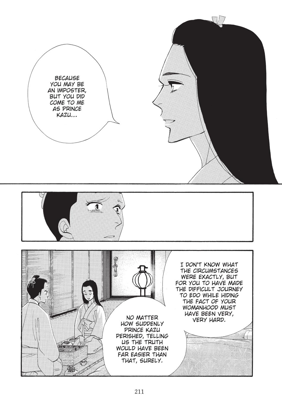 Page 212