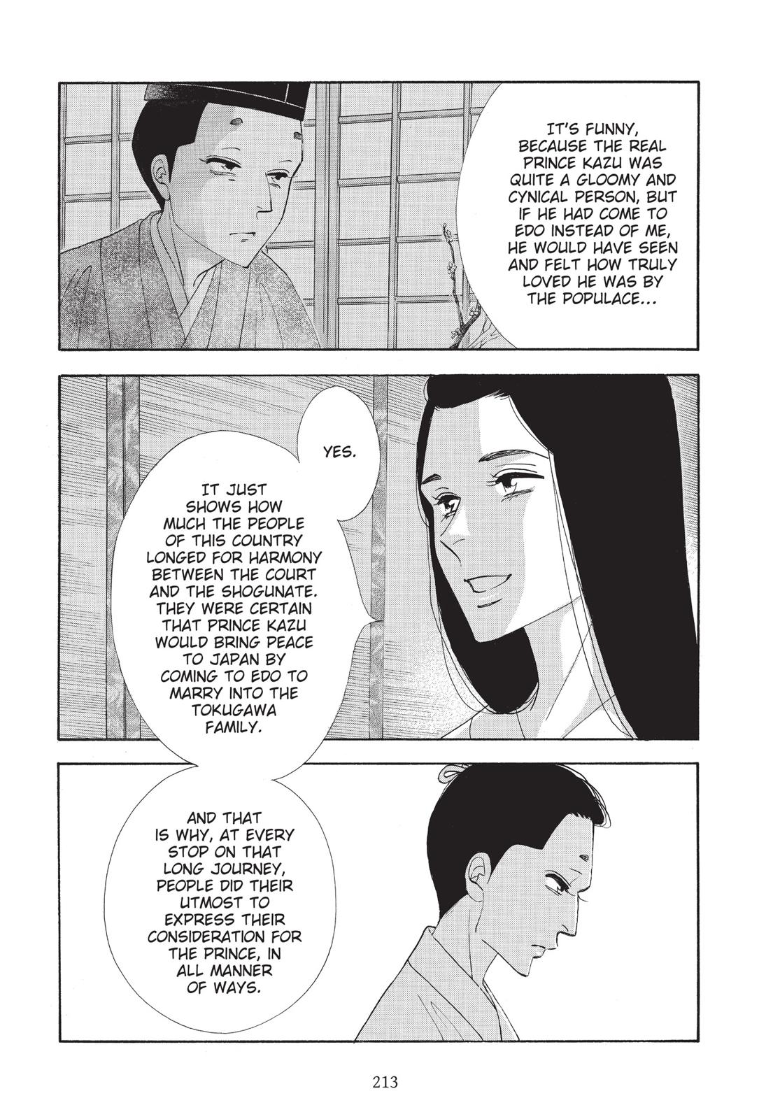 Page 214