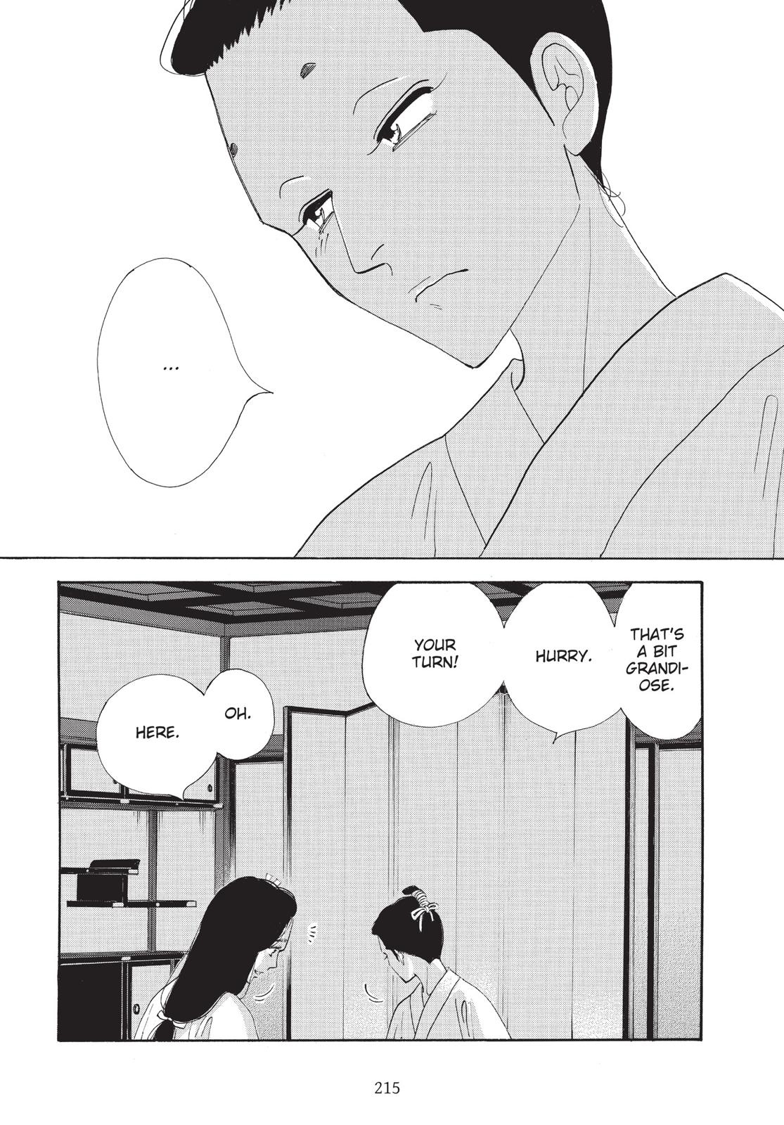 Page 216