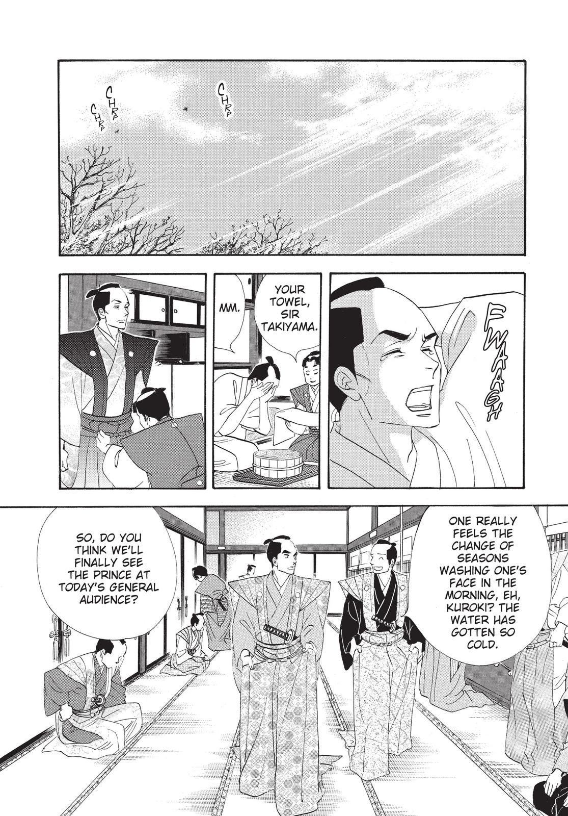 Page 217