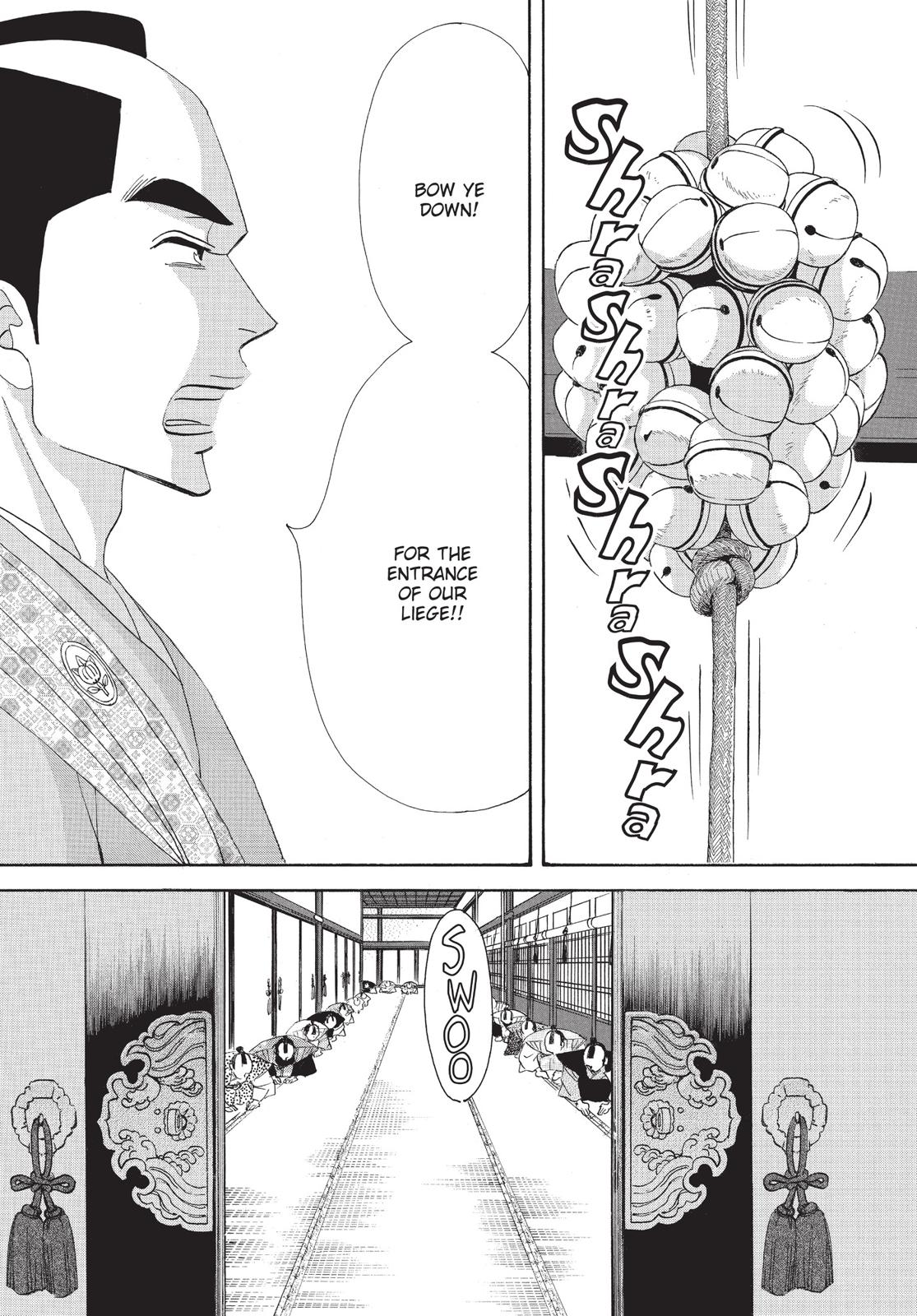 Page 218