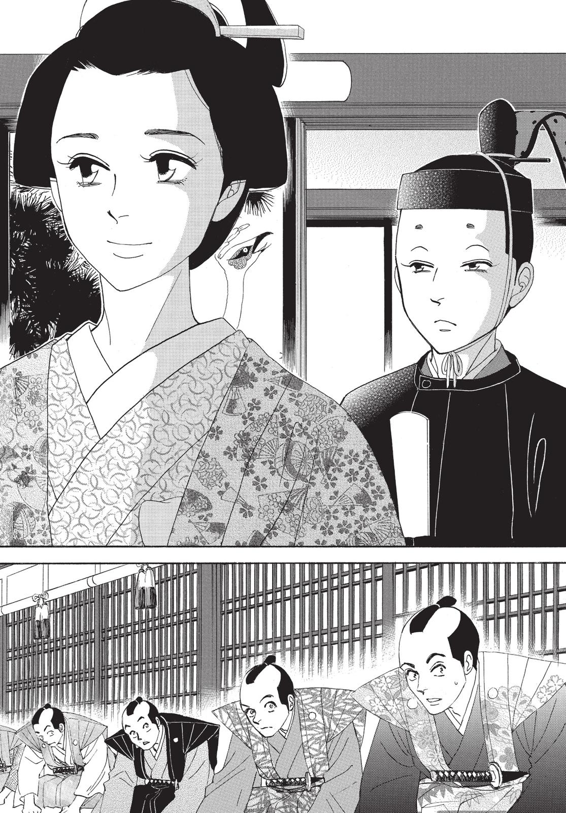 Page 220