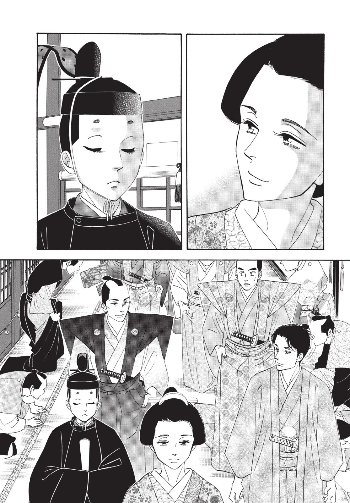 Page 221