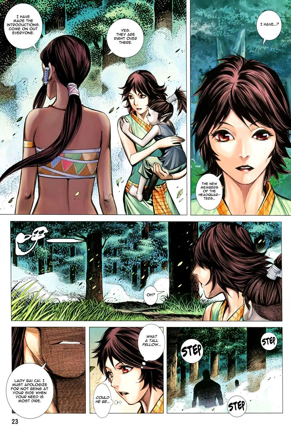 Page 22