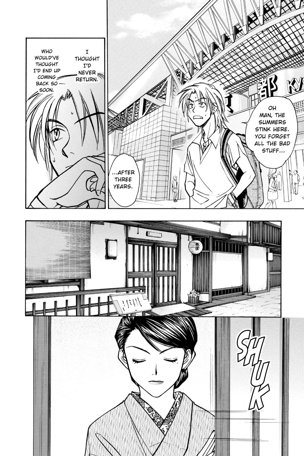 Page 121