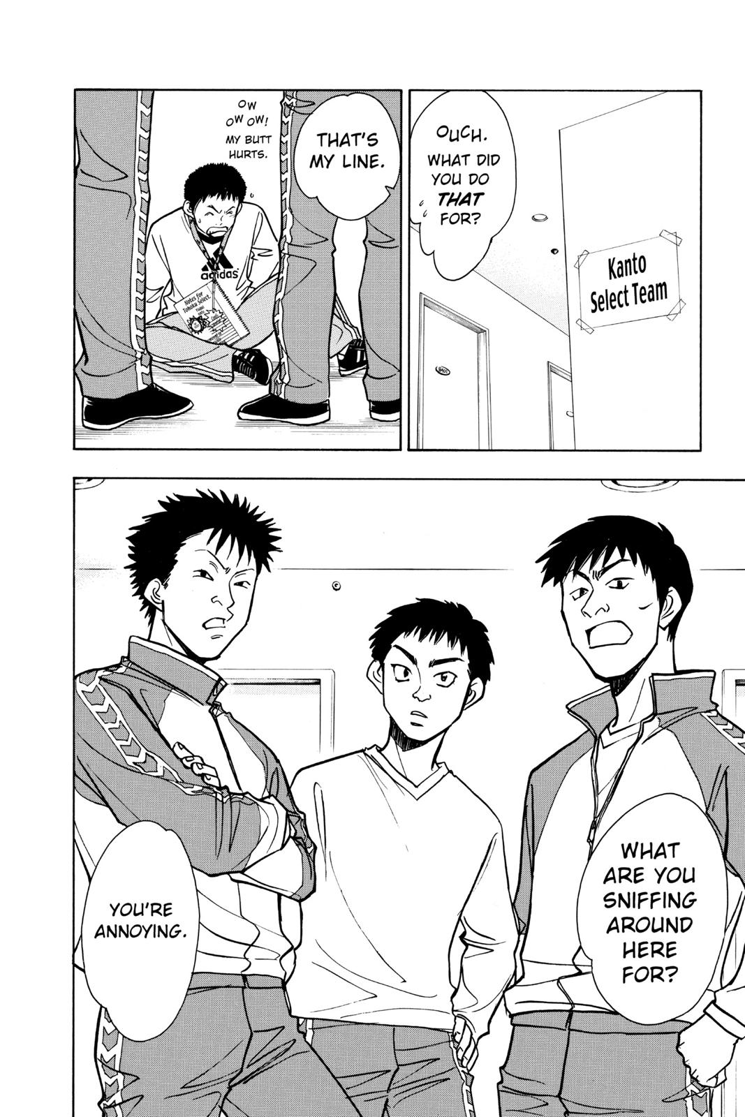 Page 155