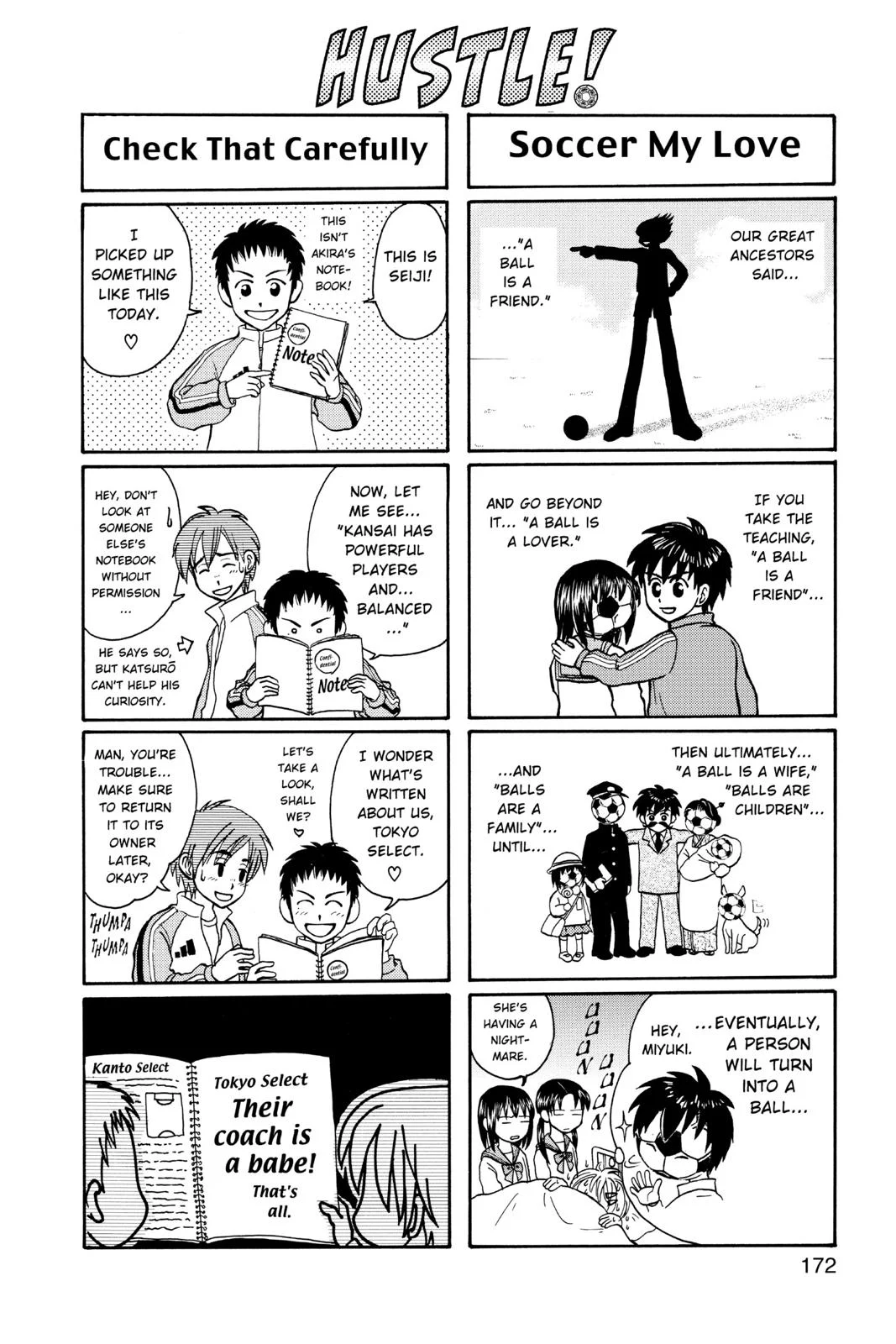 Page 173