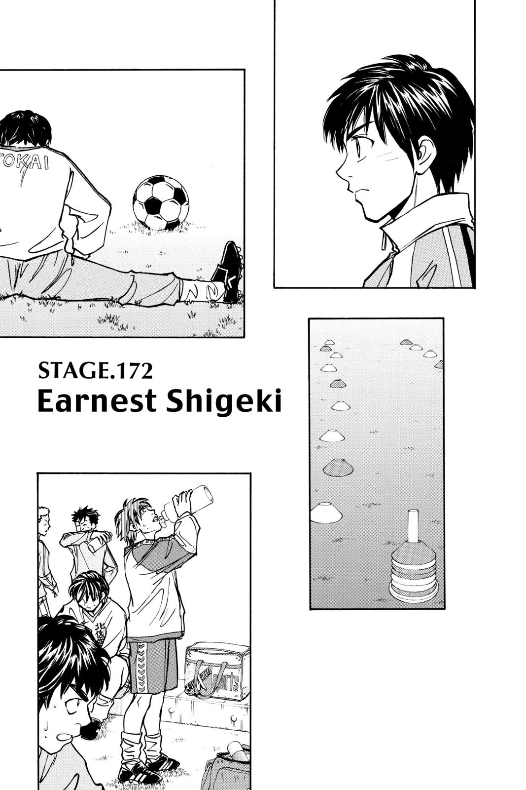Page 174